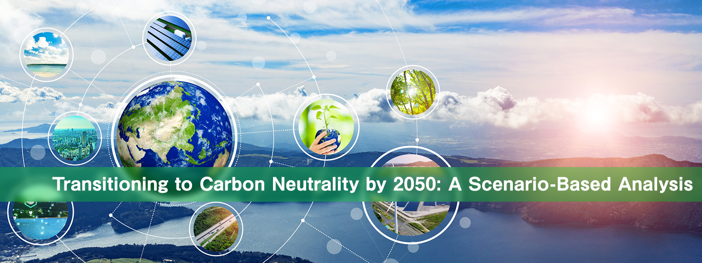 Transitioning to Carbon Neutrality by 2050: A Scenario-Based Analysis