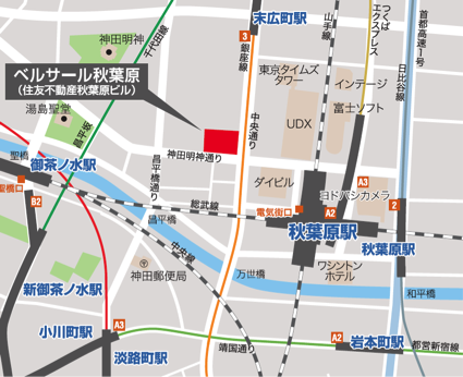 図:東京・秋葉原「ベルサール秋葉原」交通・アクセス