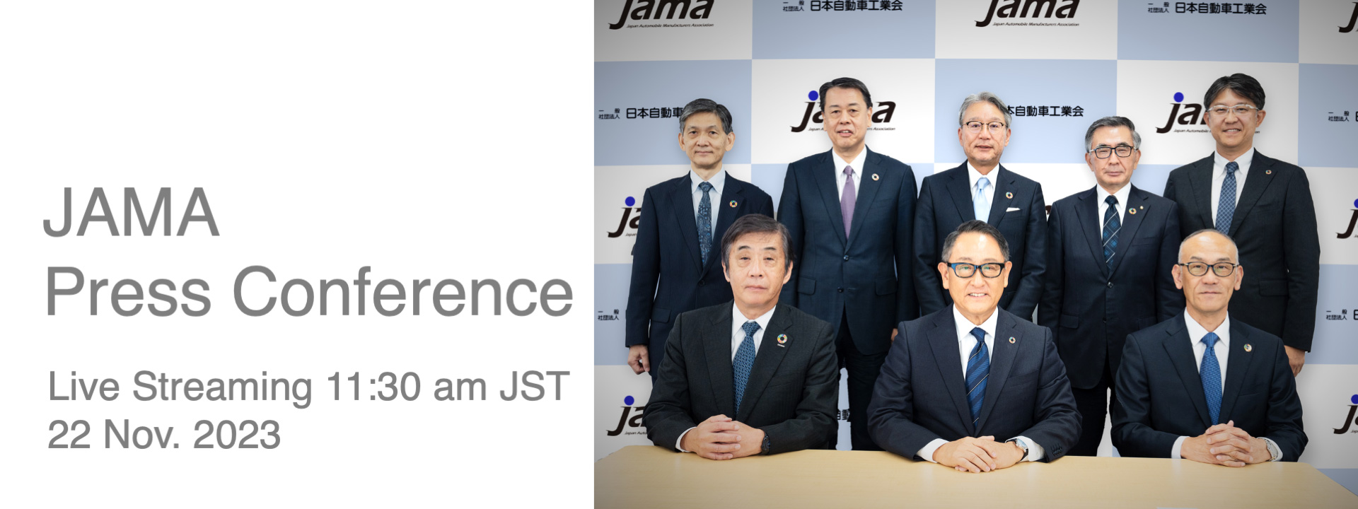JAMA Press Conference