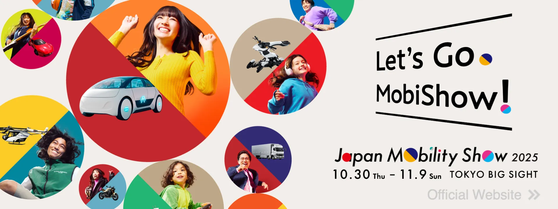 Japan Mobility Show 2025