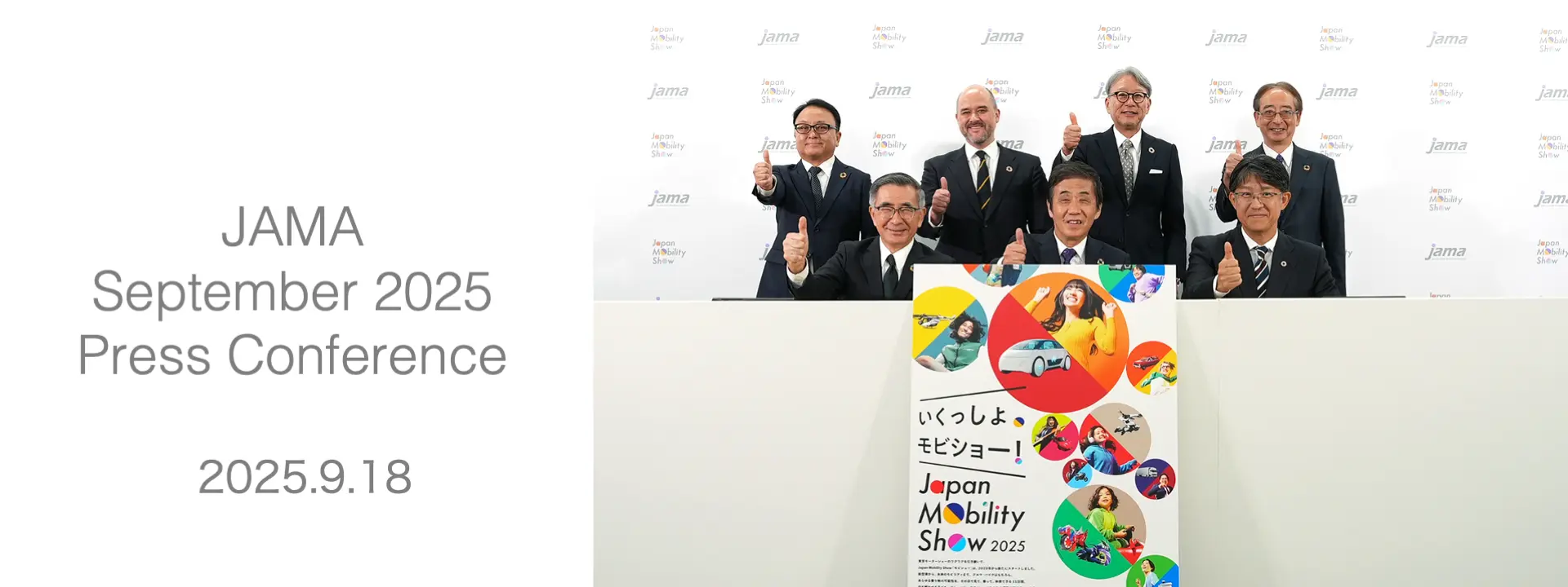 JAMA Press Conference