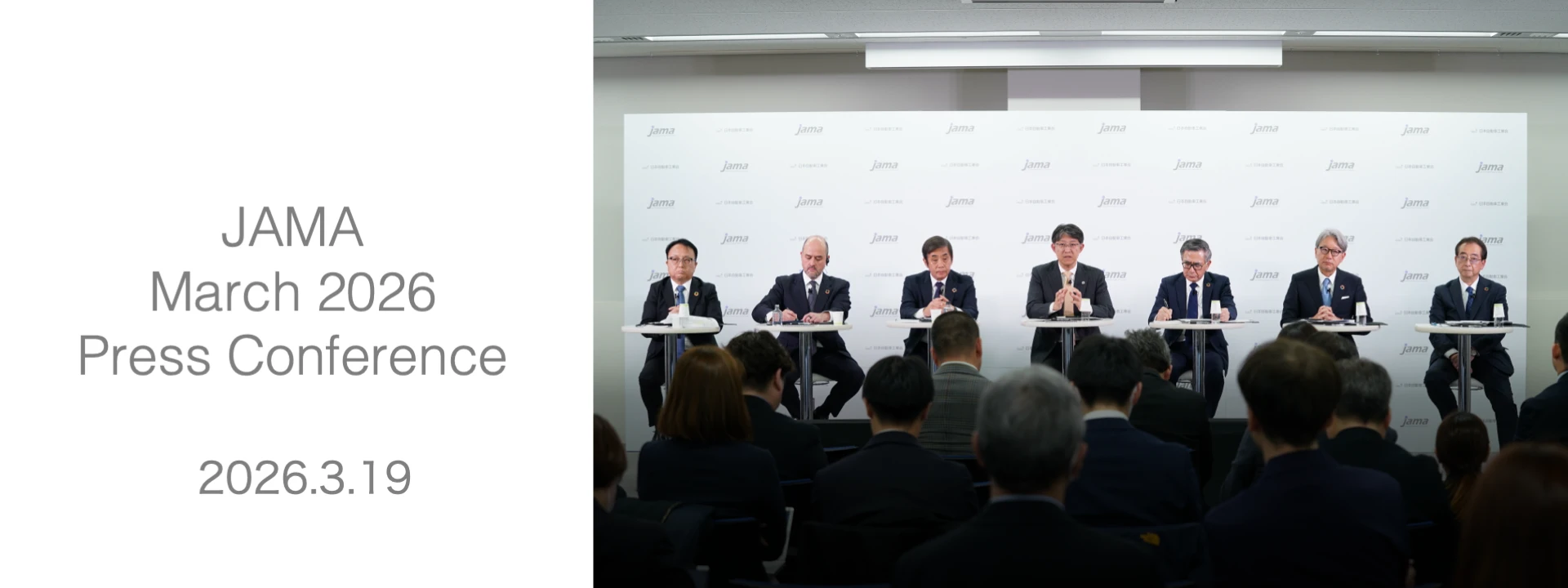 JAMA Press Conference - ENGLISH (3/19)