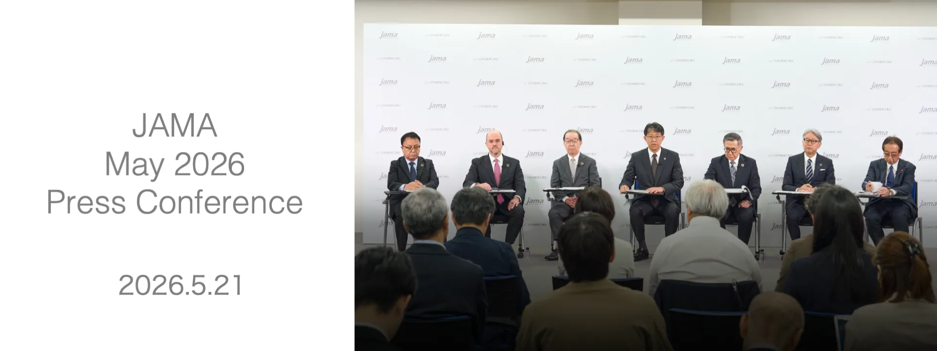 JAMA Press Conference - ENGLISH (5/21)