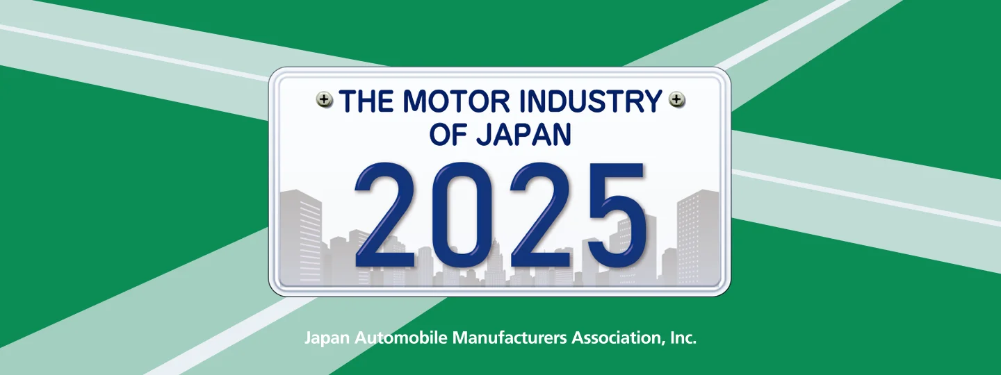 The Motor Industry of Japan 2025