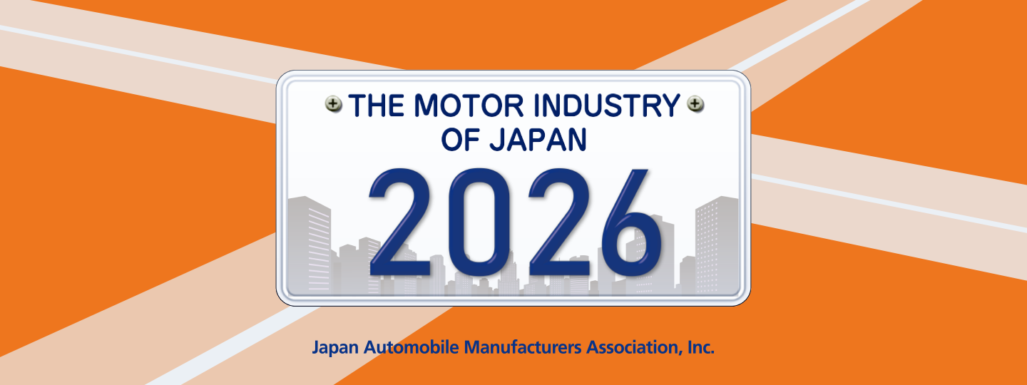 The Motor Industry of Japan 2026