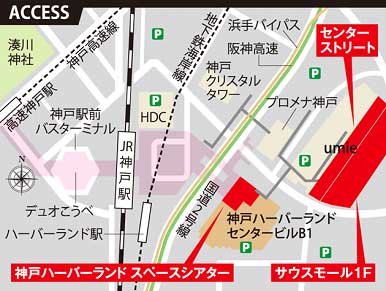 blf map kobe