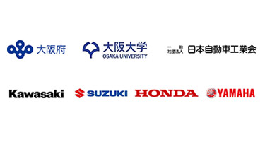 September Launch of “e-Yan OSAKA” Verification Testing Project to Encourage the Widespread Use of Electric Motorcycles