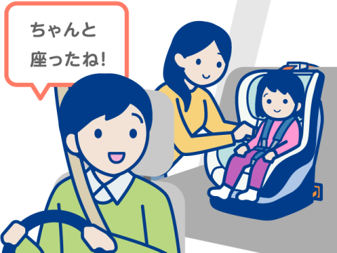 子どもの抱っこは危険です！