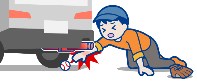 マフラーでやけどにご注意