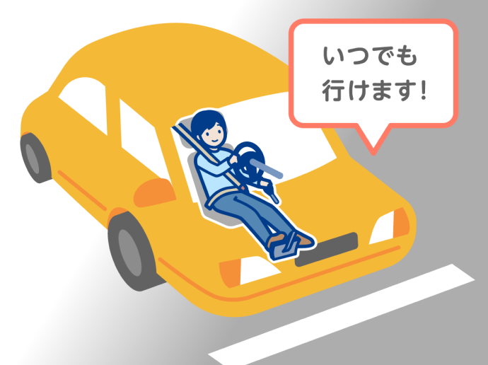 アイドリングストップの際の注意点