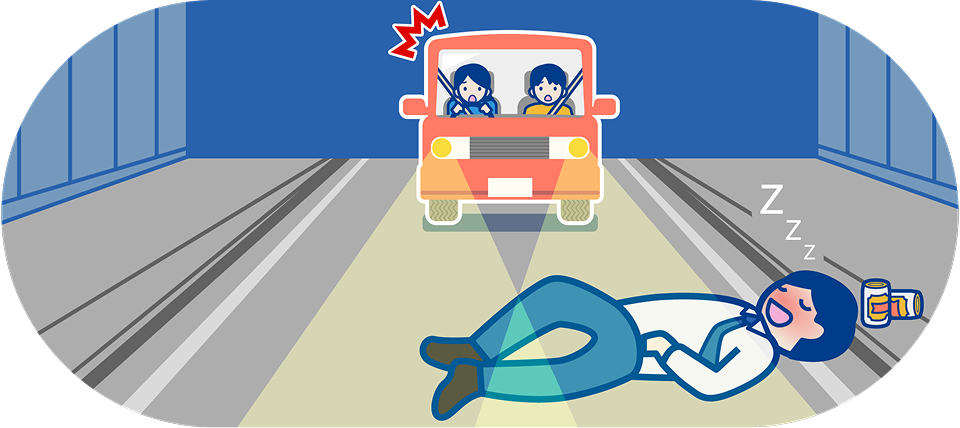 路上寝込み交通事故に注意