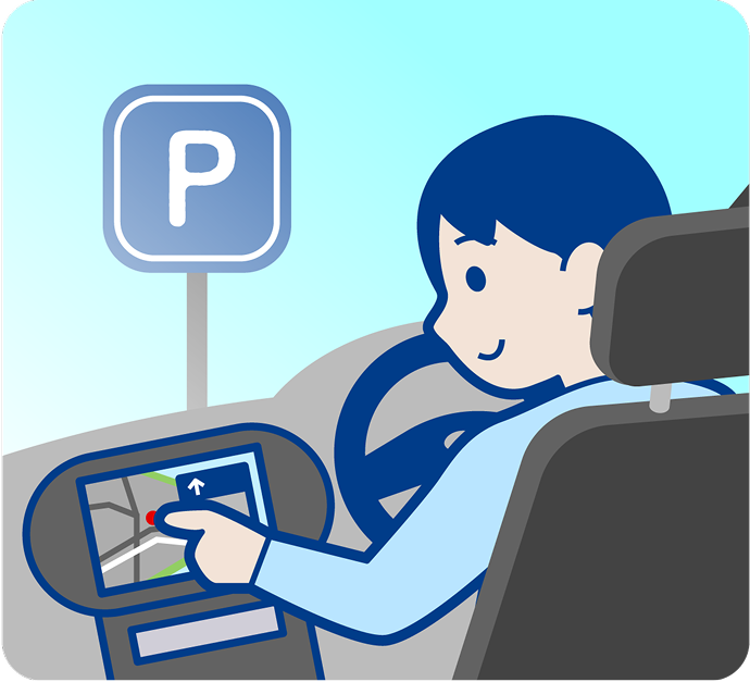 カーナビ操作は安全な場所に停車してから