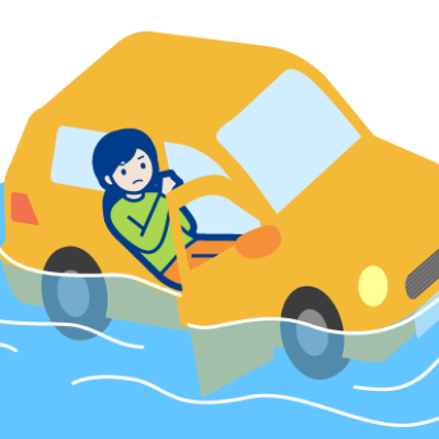 もしも!?のときは