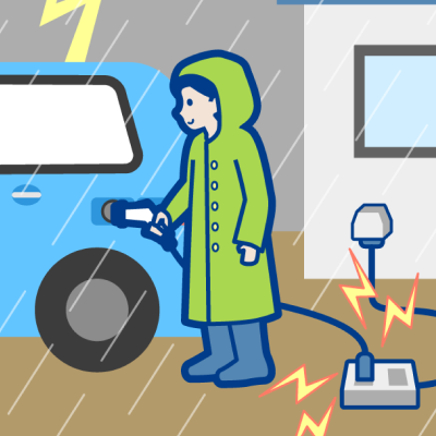 こんなことにも気をつけて