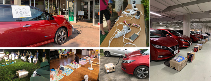 日産/令和元年台風15号 千葉県大規模停電における日産自動車の支援について