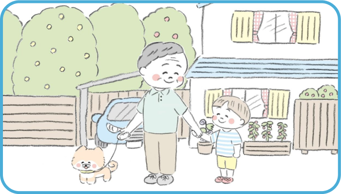 祖父と孫 篇サムネイル