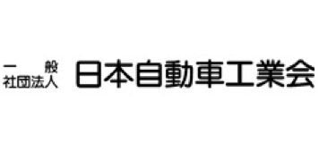 Japan Automobile Manufacturers Association, Inc