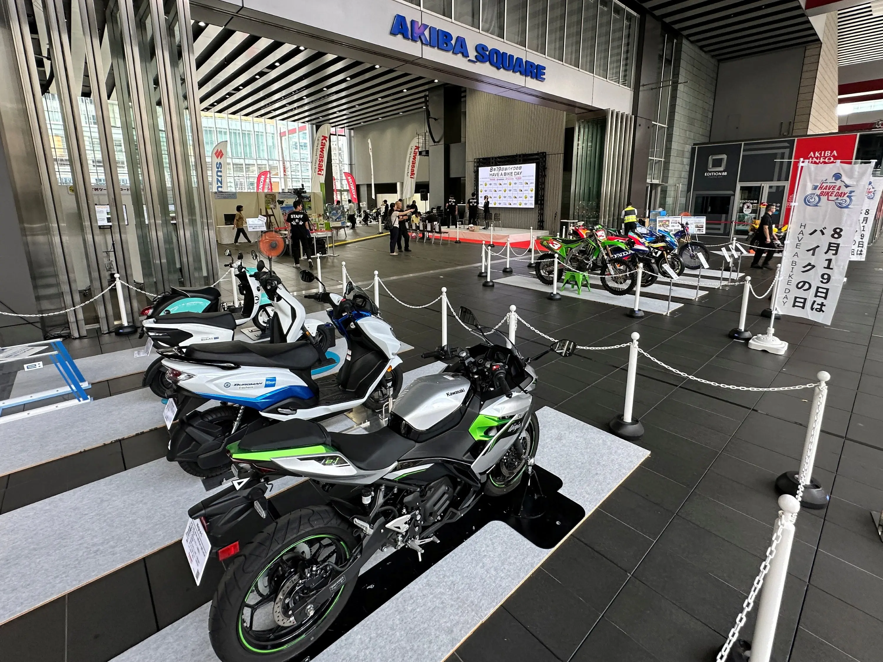 2024年の『8月19日はバイクの日 HAVE A BIKE DAY』イベントの様子