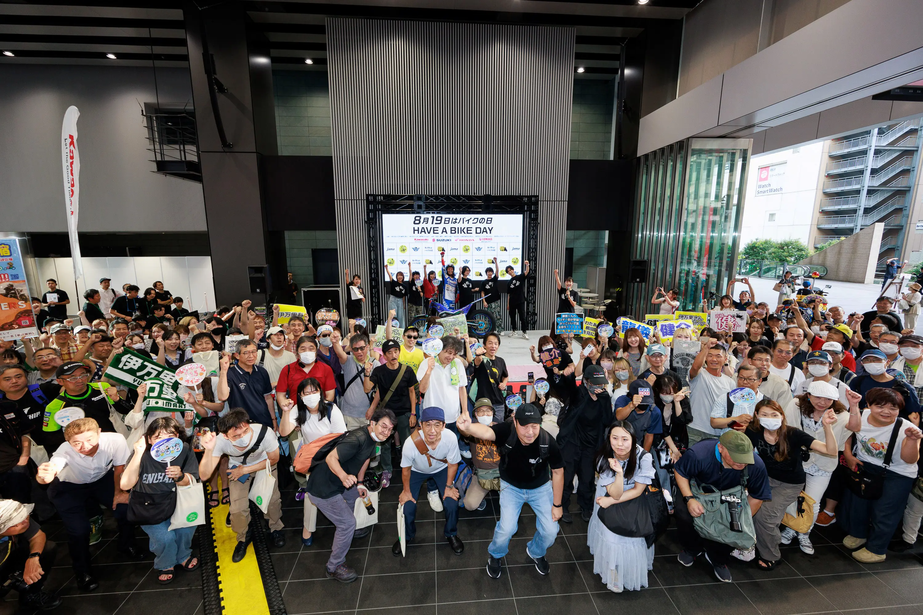2024年の『8月19日はバイクの日 HAVE A BIKE DAY』イベントの様子
