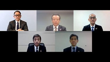 豊田会長挨拶（2020年9月24日）